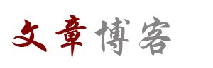 股票财经交易行